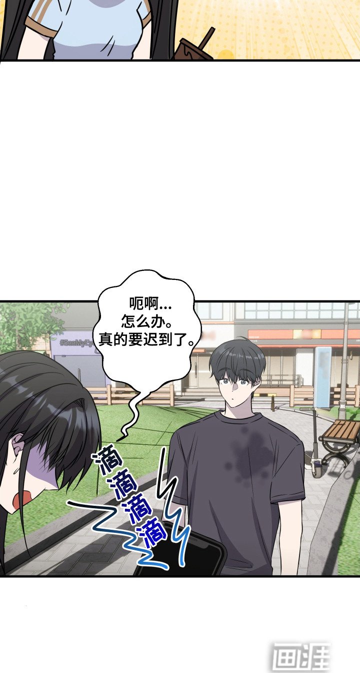第10章：阴沉