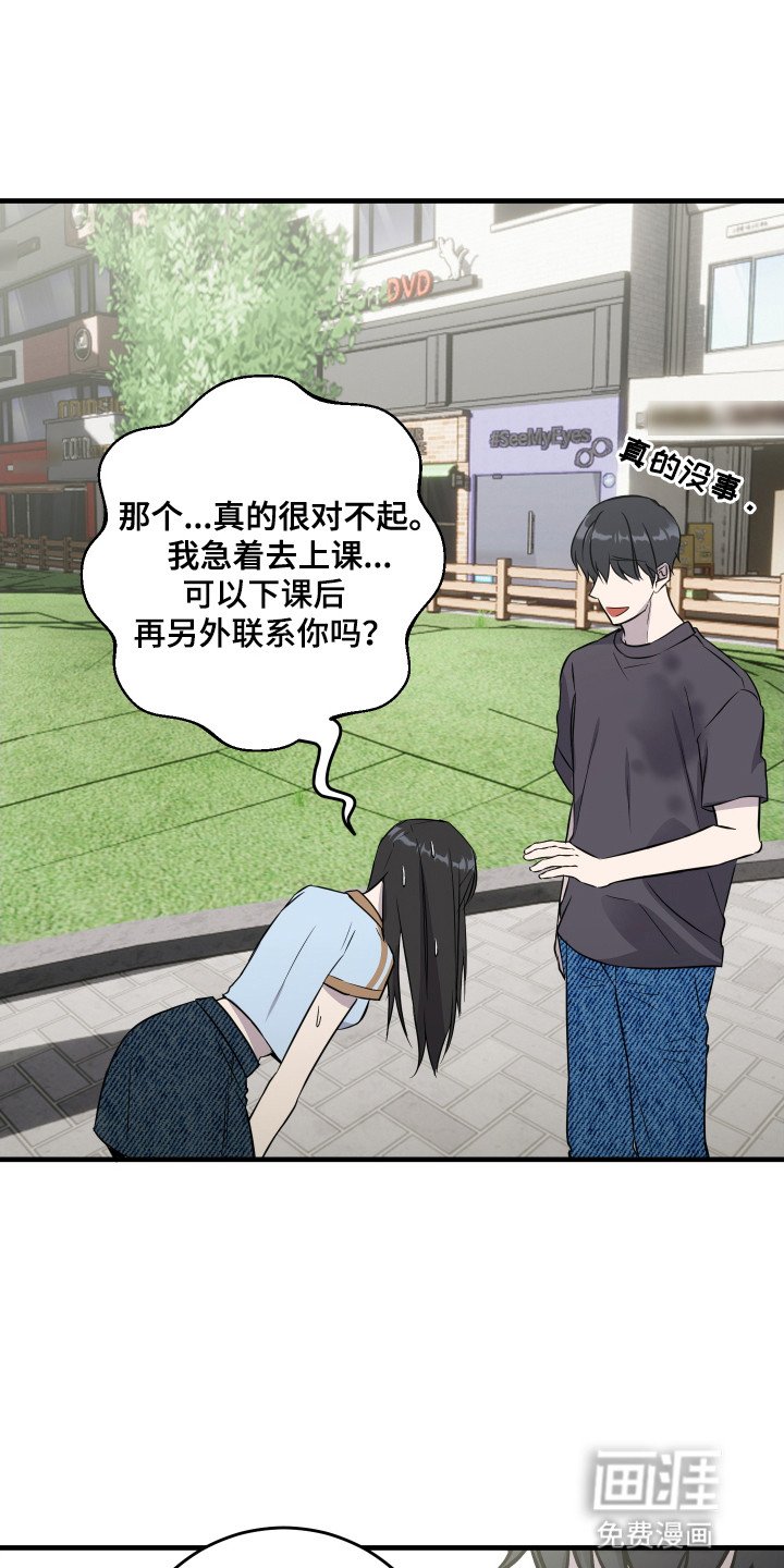 第10章：阴沉