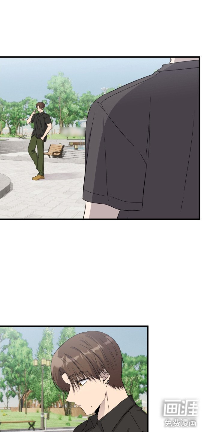 第11章：他们的关系