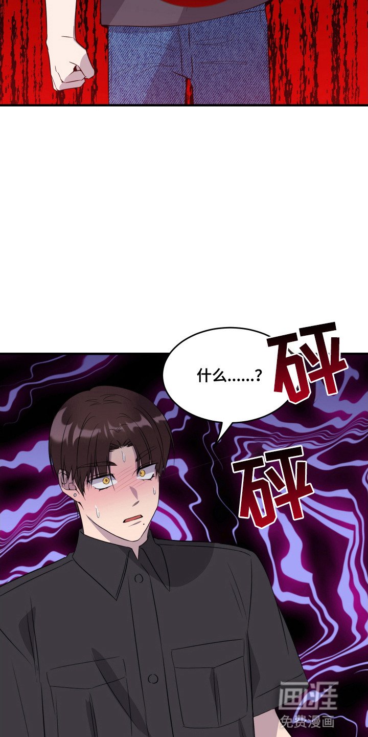 第12章：交往吗