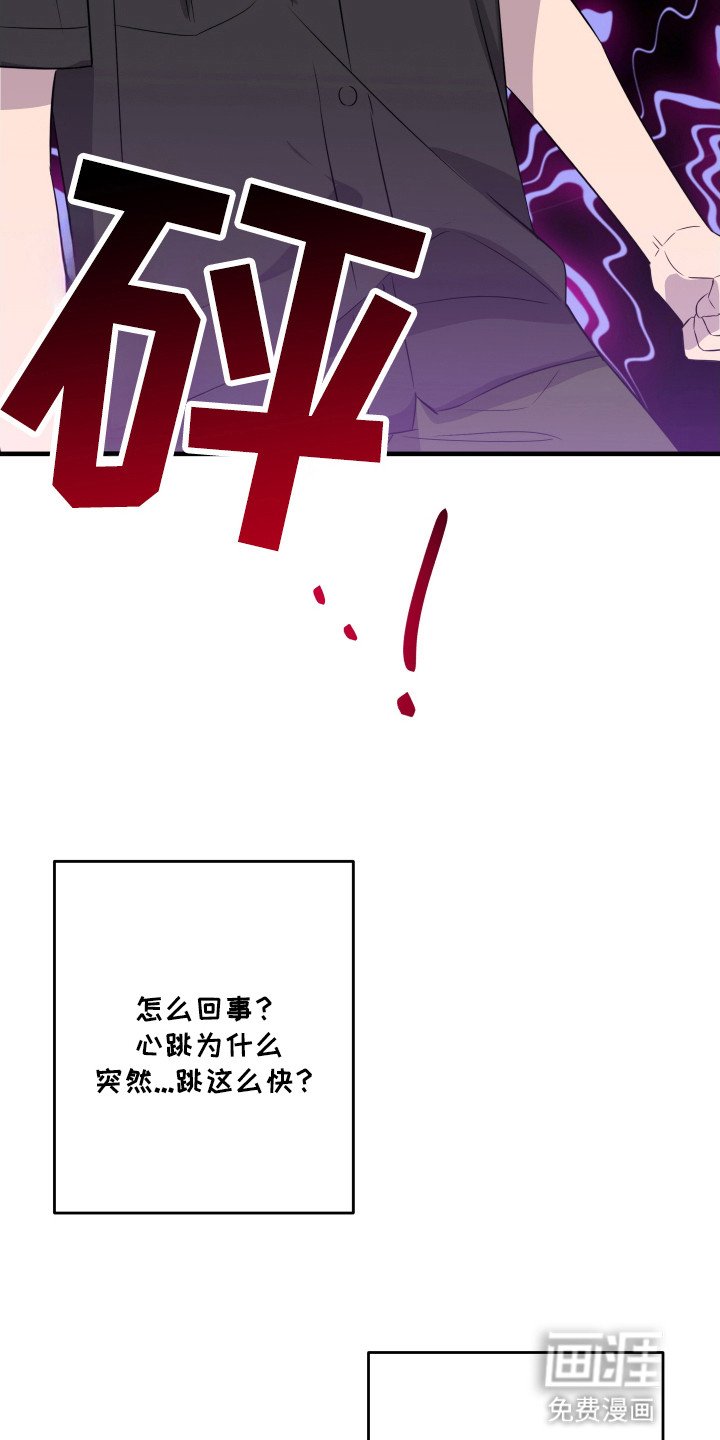 第12章：交往吗