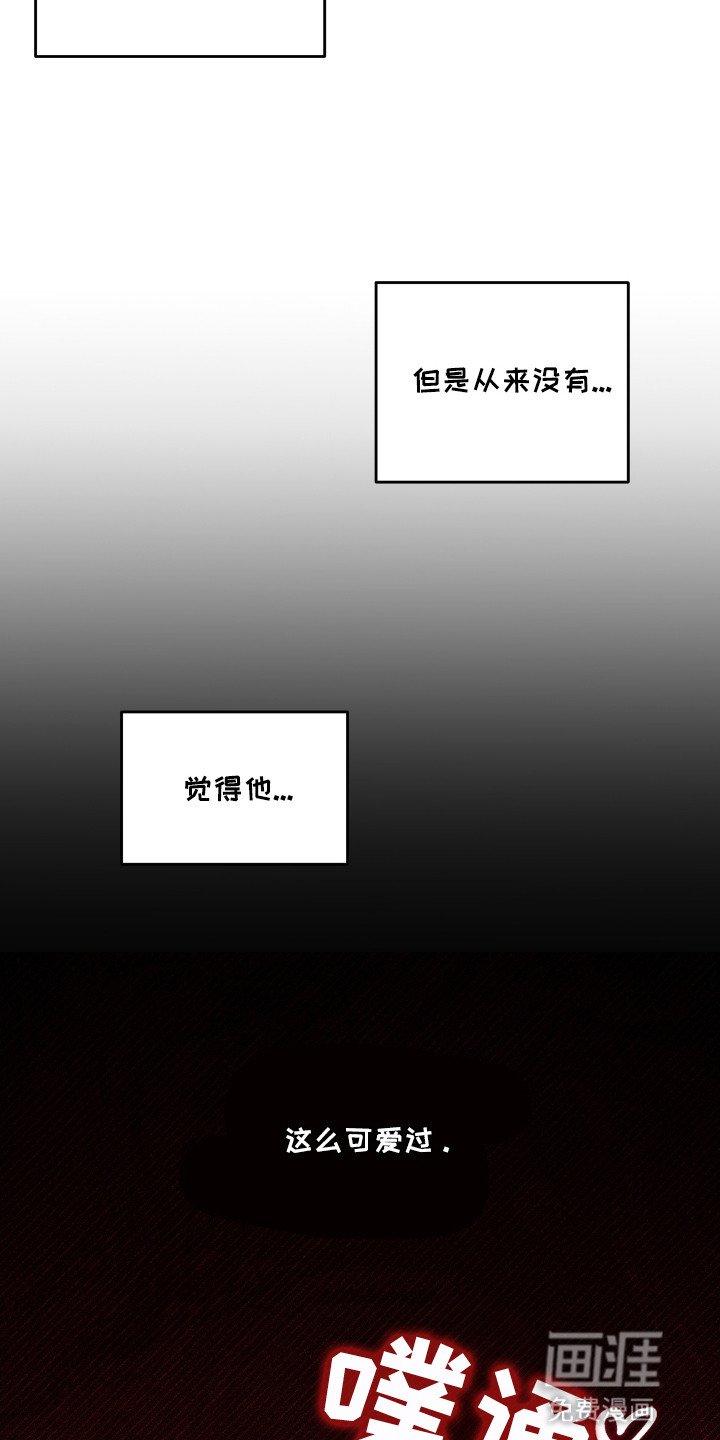 第12章：交往吗