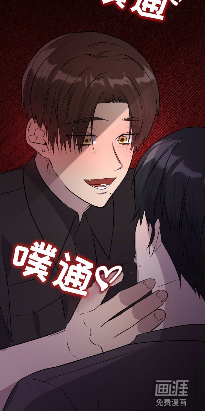 第12章：交往吗