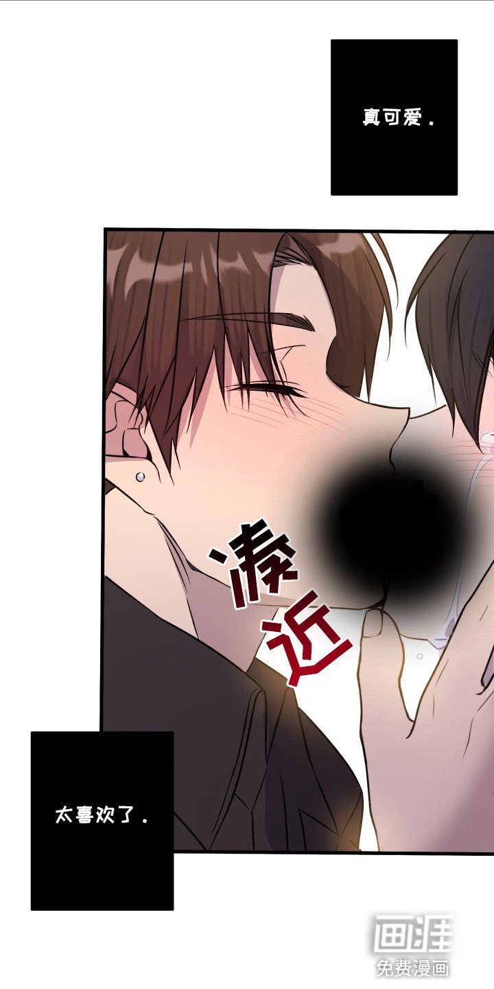 第12章：交往吗
