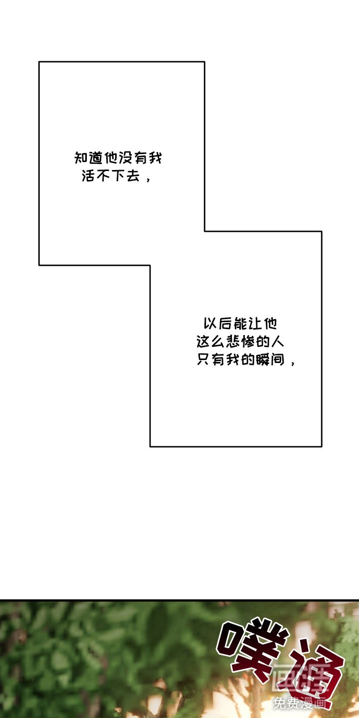第12章：交往吗