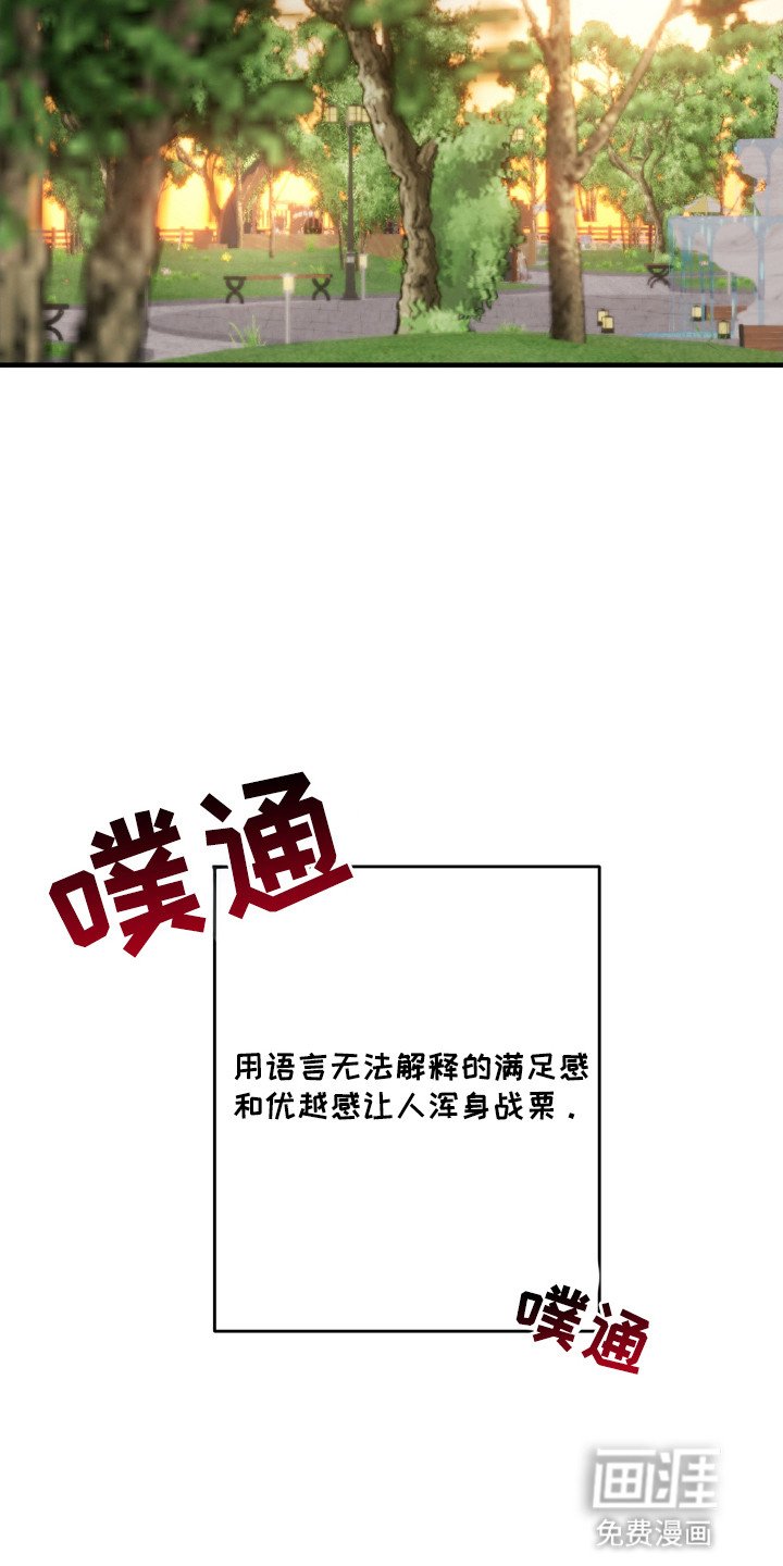 第12章：交往吗