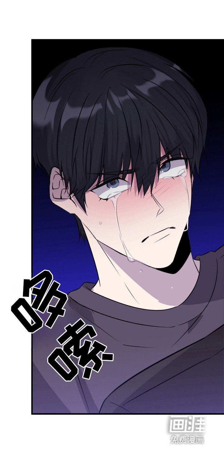 第12章：交往吗