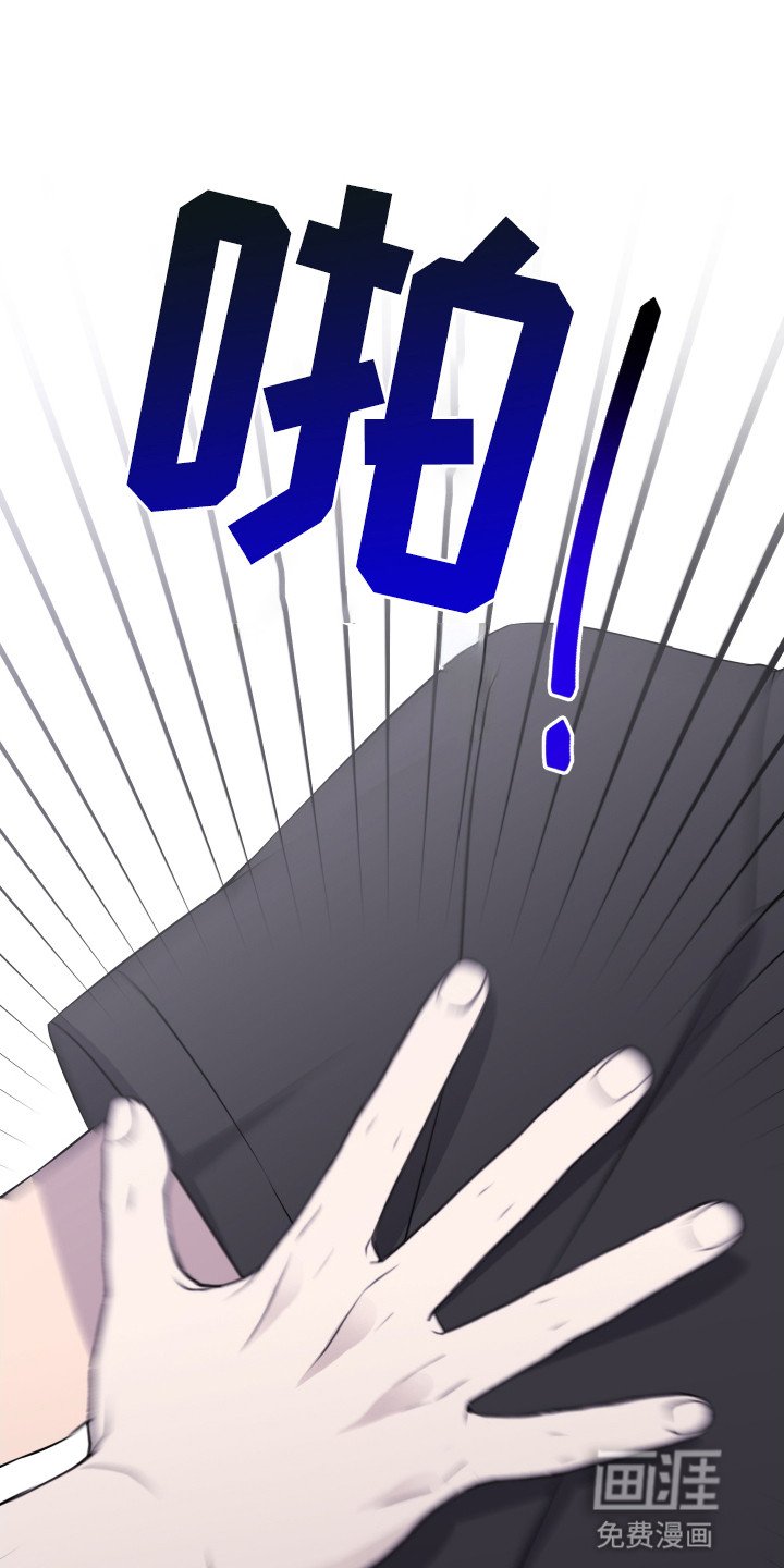 第12章：交往吗