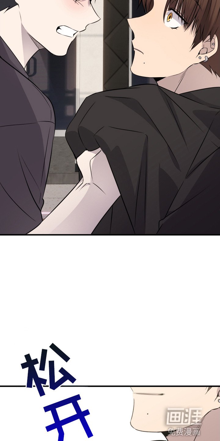 第12章：交往吗
