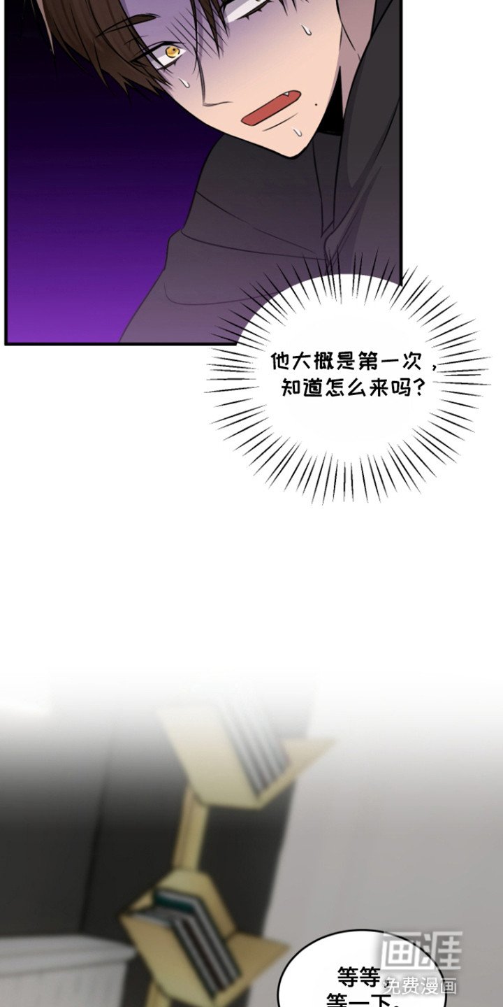 第14章：压制（完结）