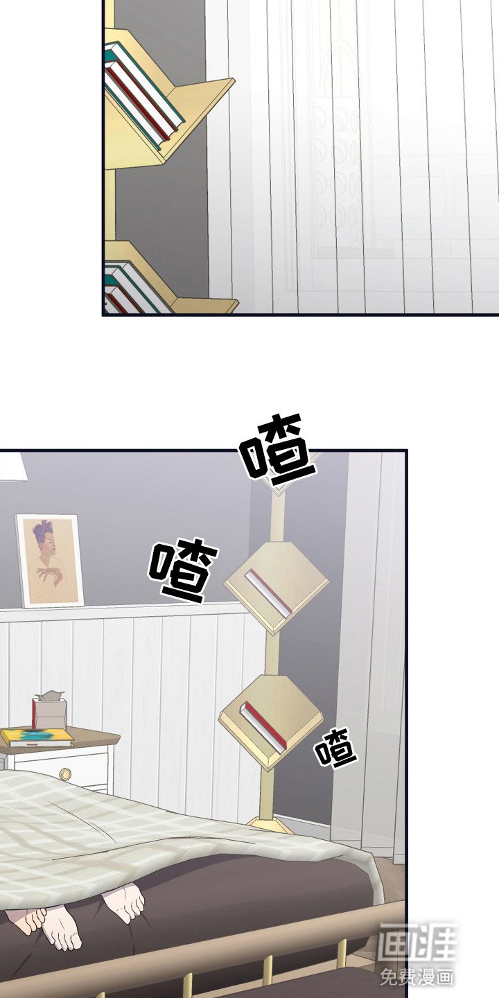 第14章：压制（完结）