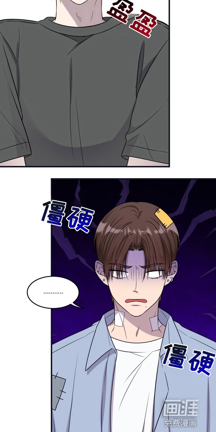 第14章：压制（完结）