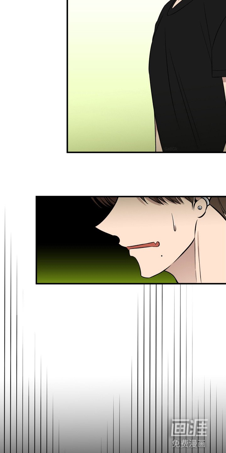 第2章：粘人小狗
