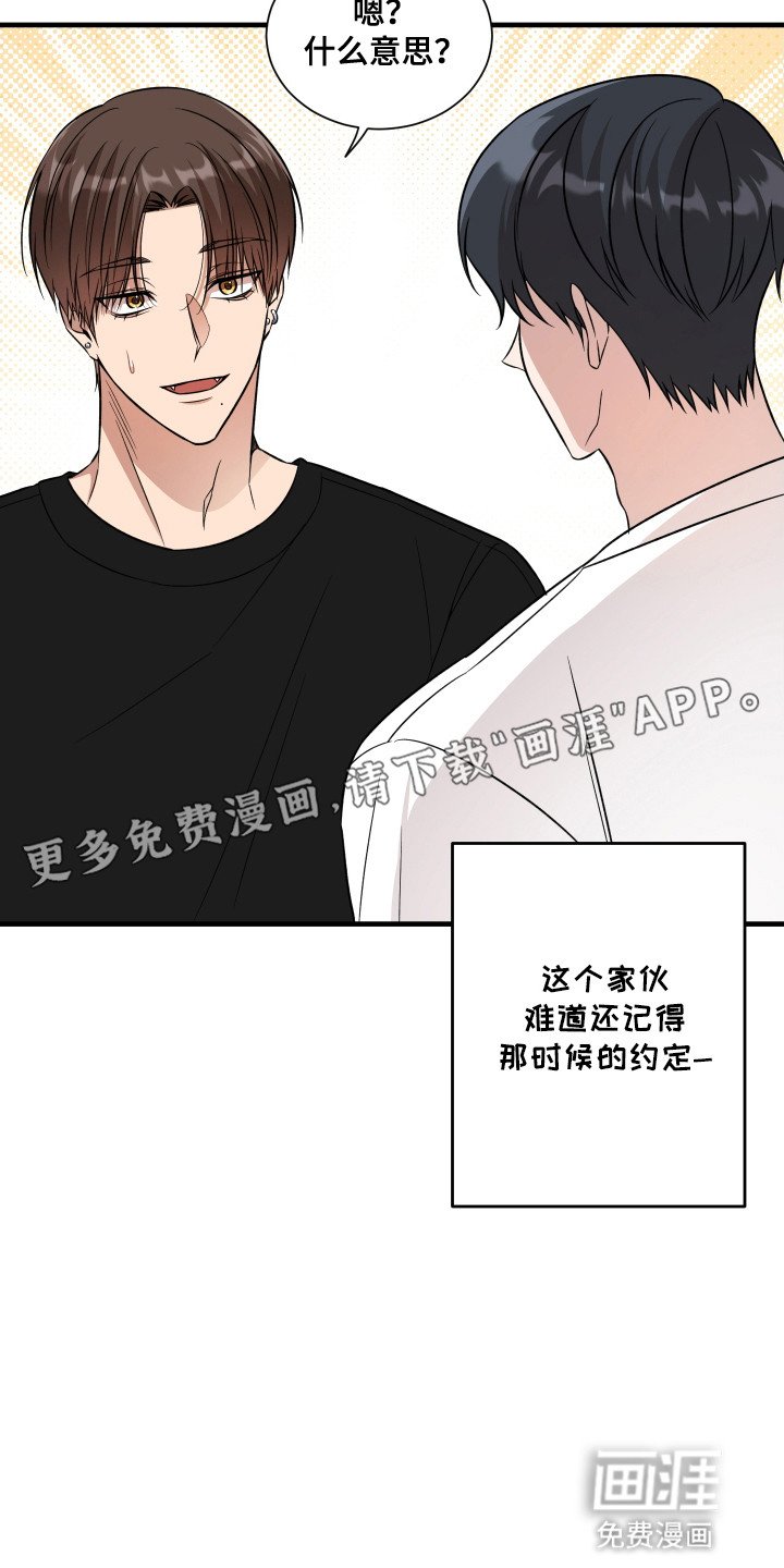第4章：一起上课