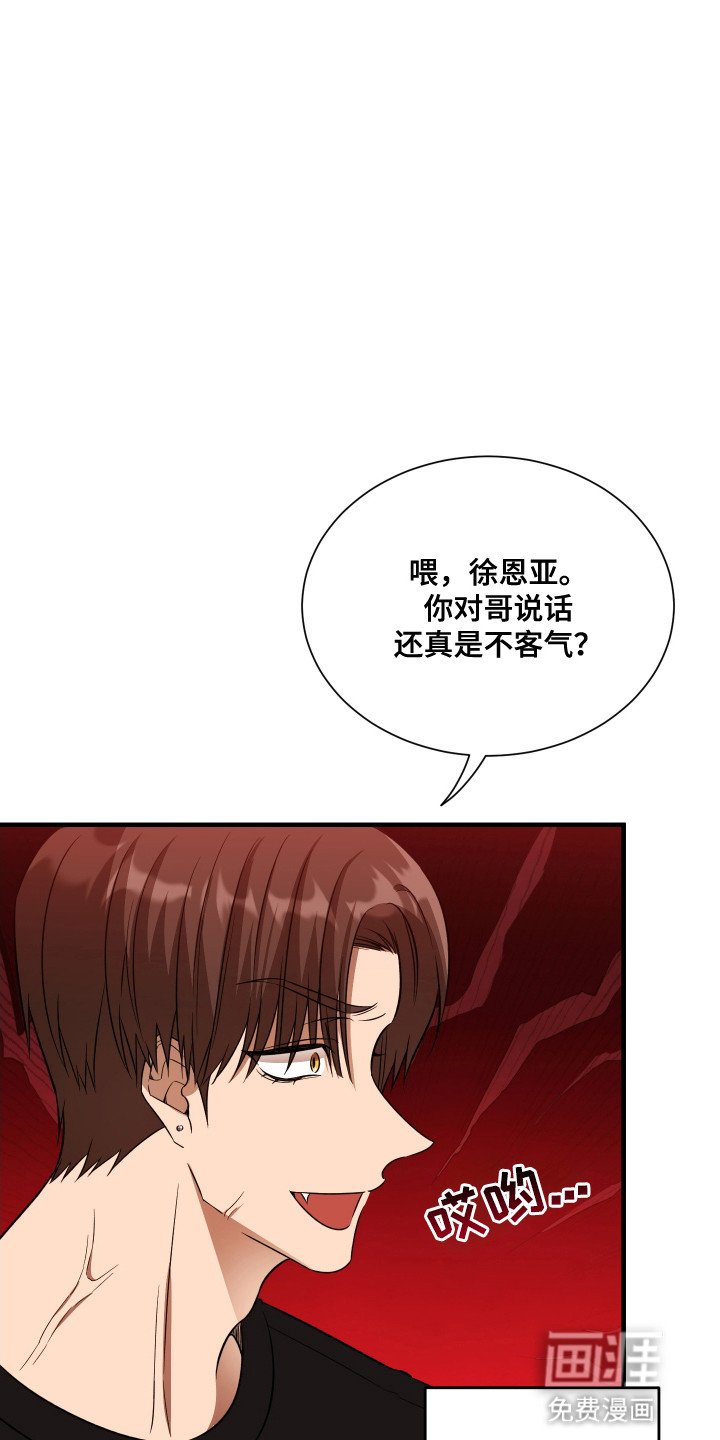 第4章：一起上课