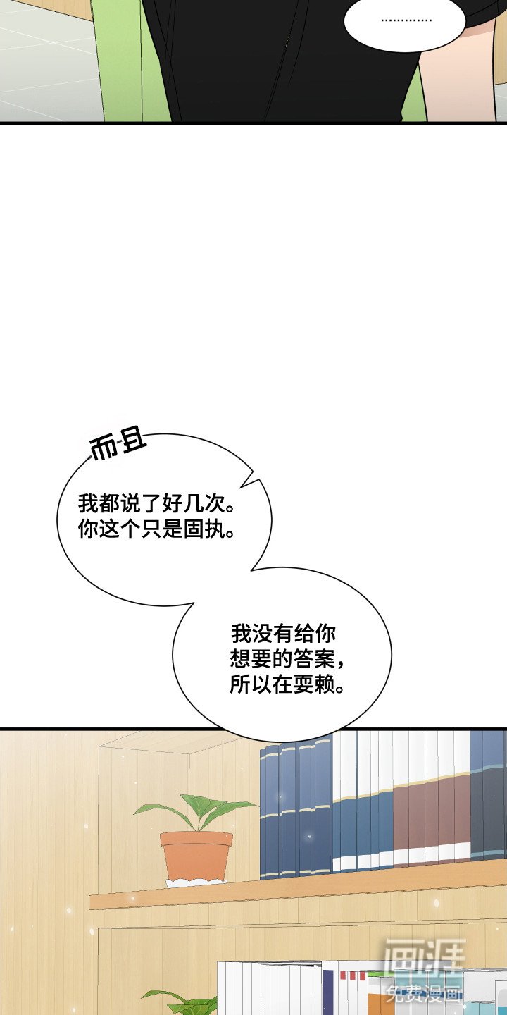 第4章：一起上课