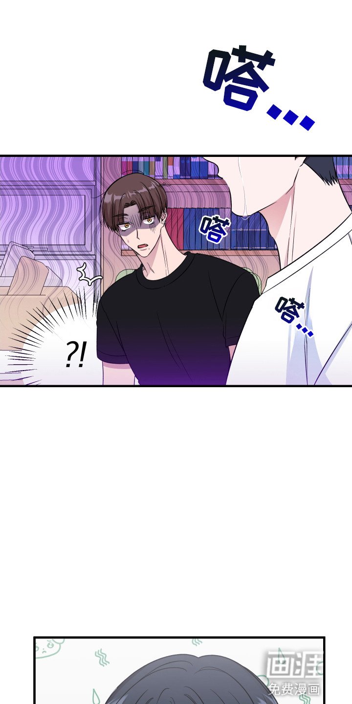 第4章：一起上课