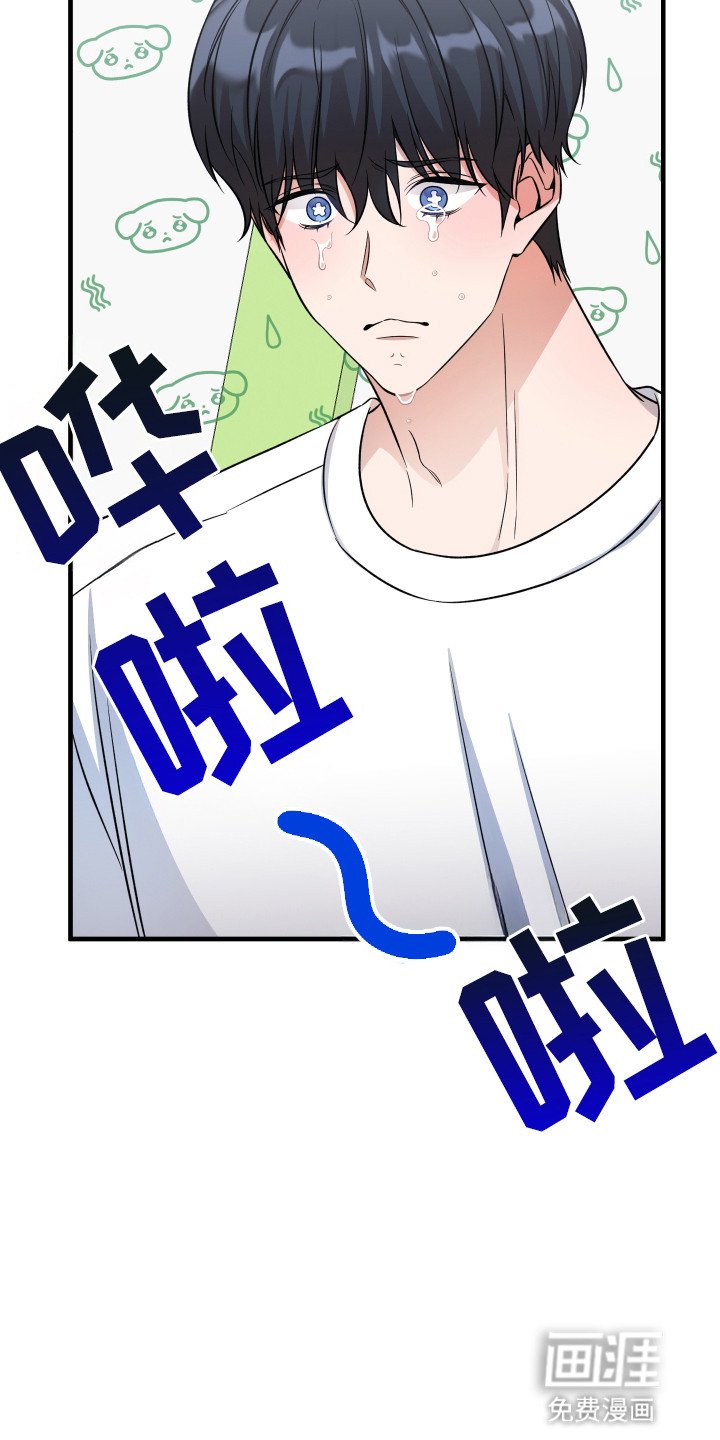 第4章：一起上课