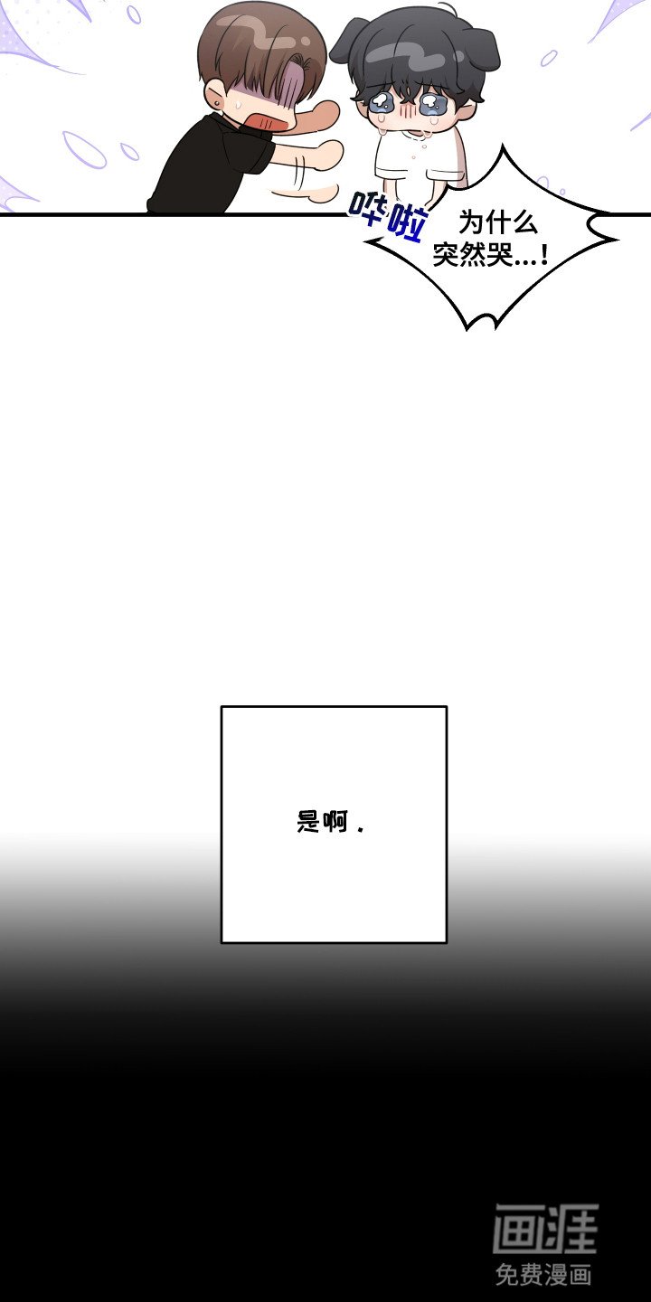第4章：一起上课