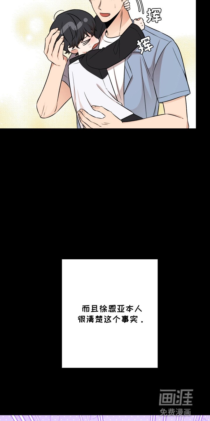 第4章：一起上课