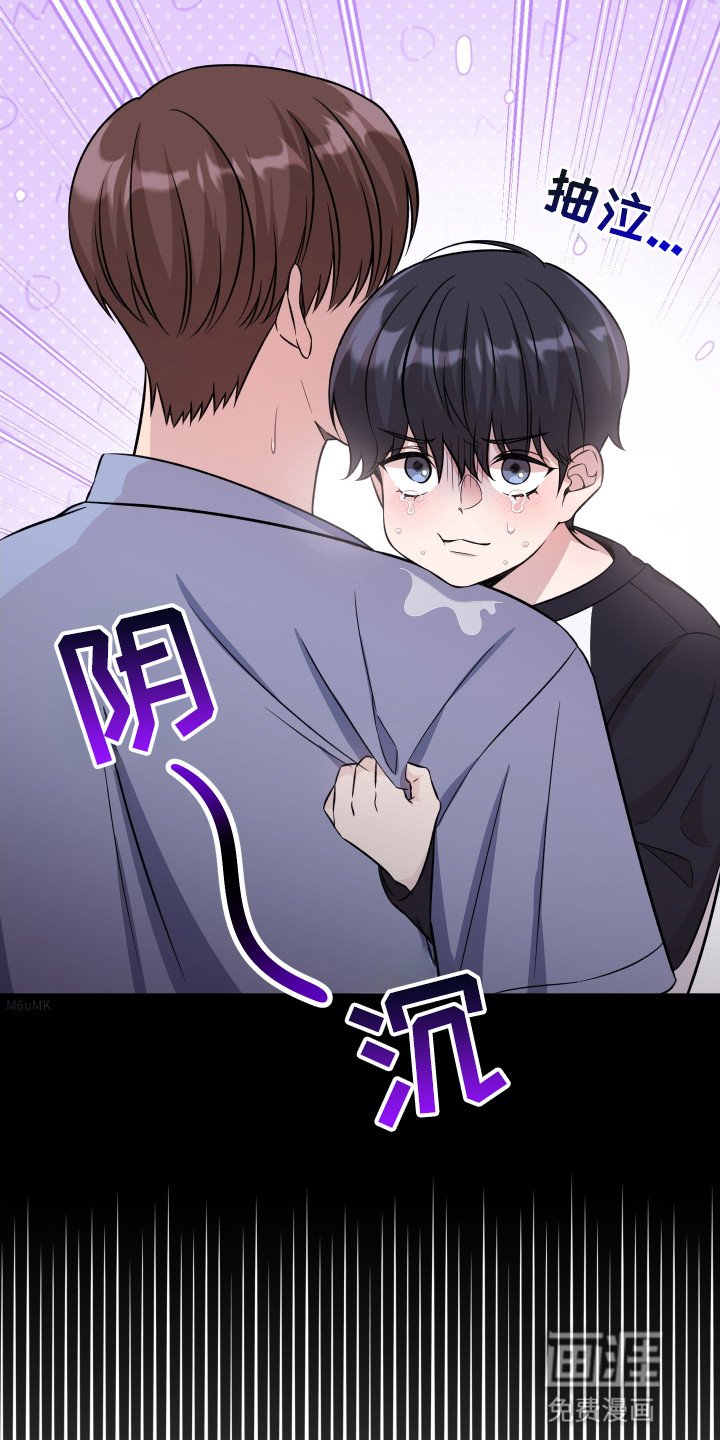 第4章：一起上课