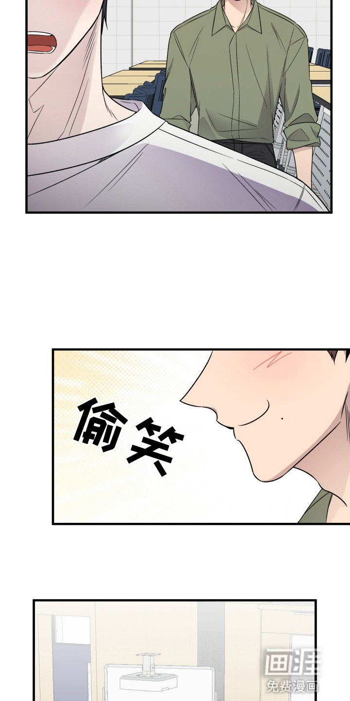 第6章：不能这样下去