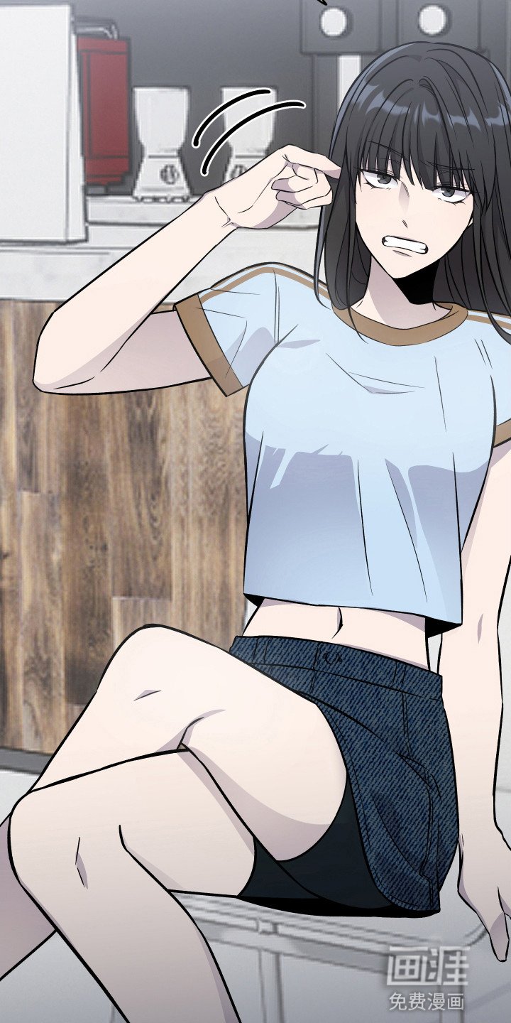 第9章：想要划清界限