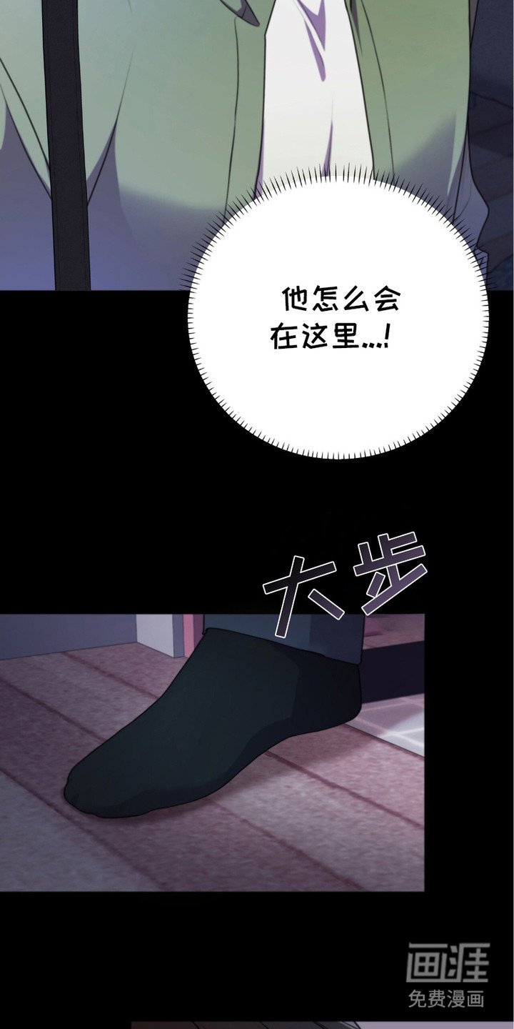 第1章：线索