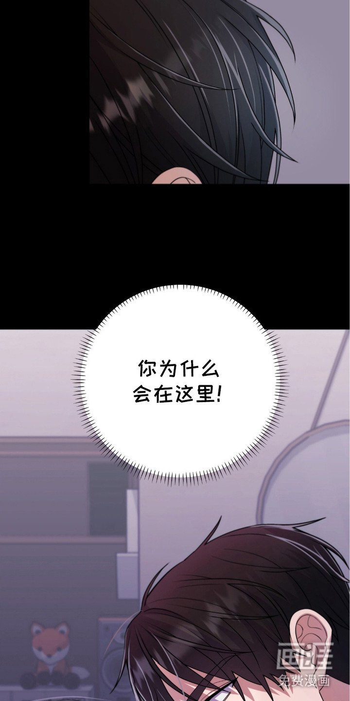 第1章：线索