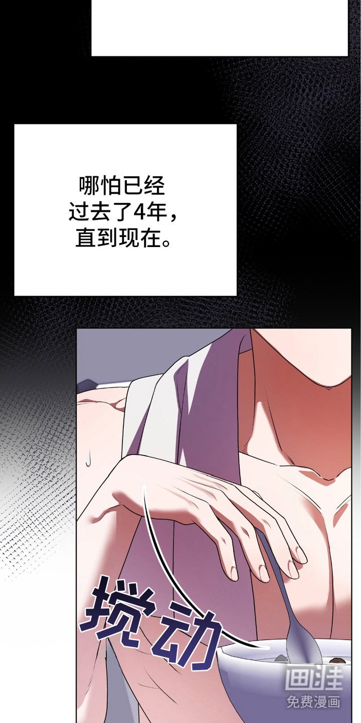 第1章：线索