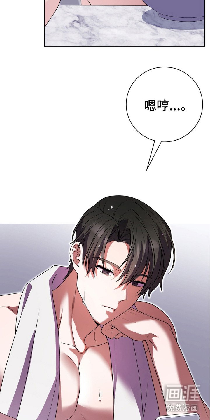 第1章：线索