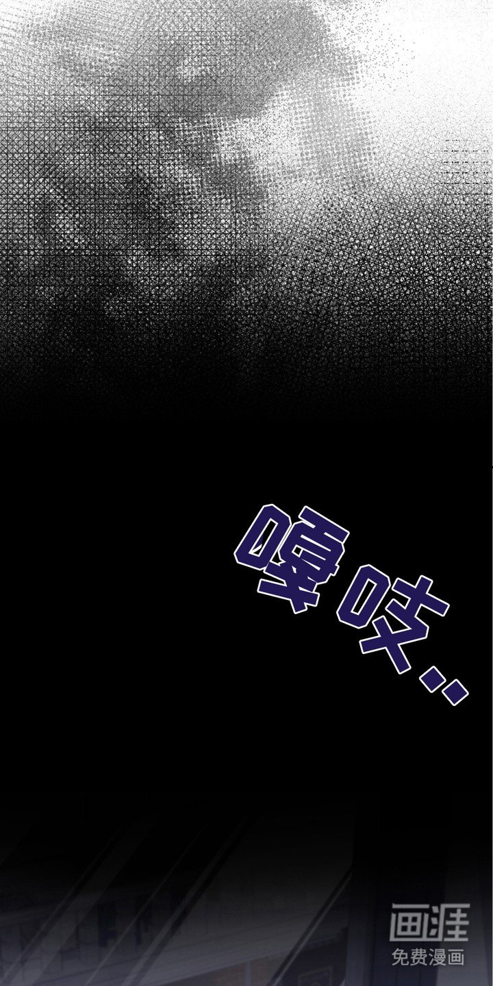 第1章：线索