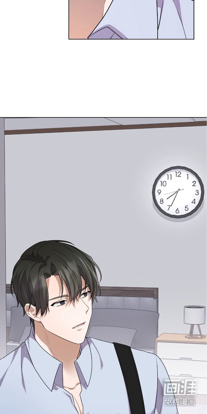 第1章：线索