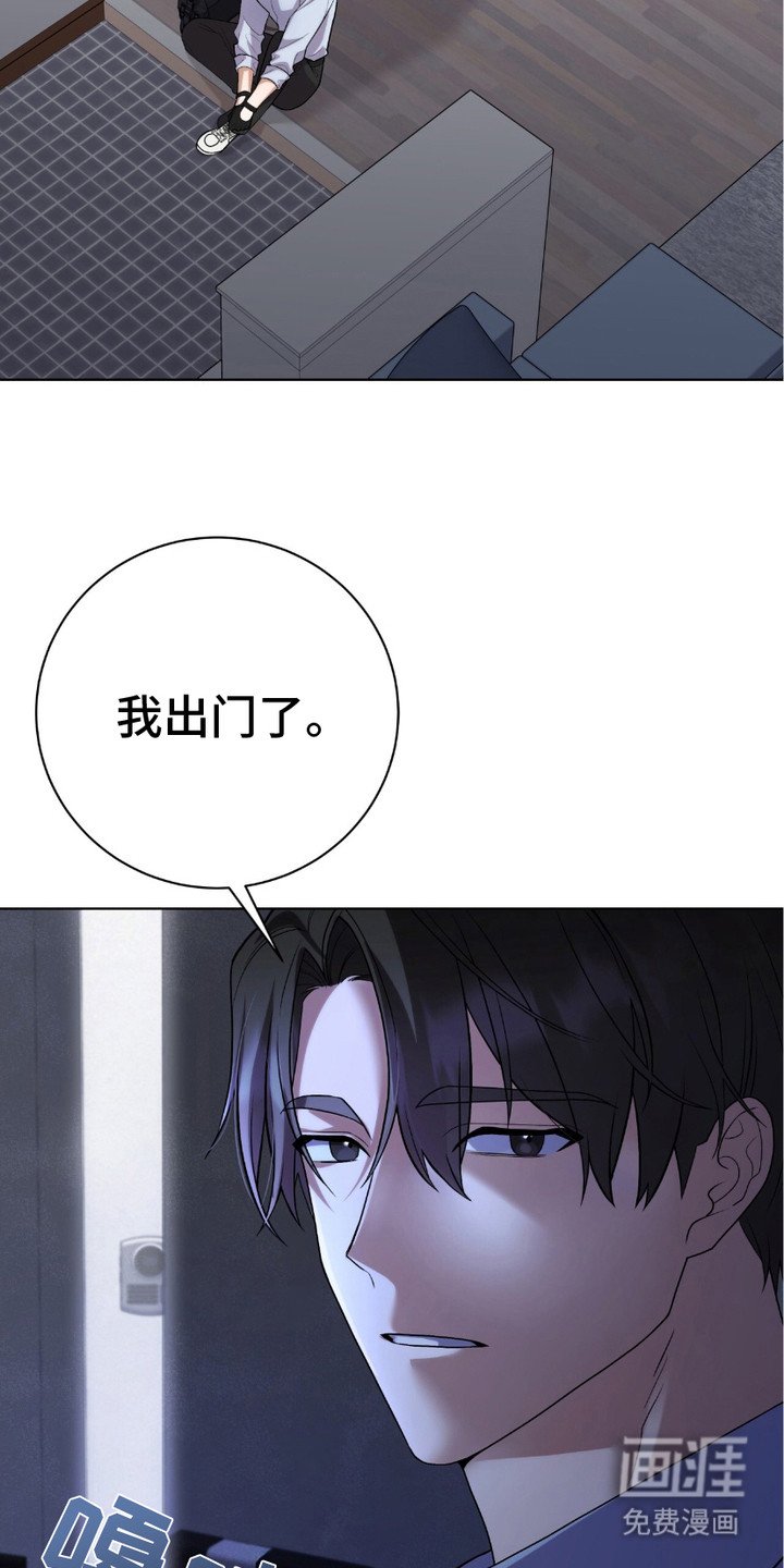 第1章：线索