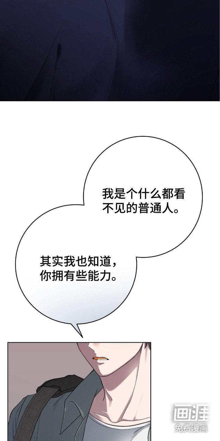 第10章：反应