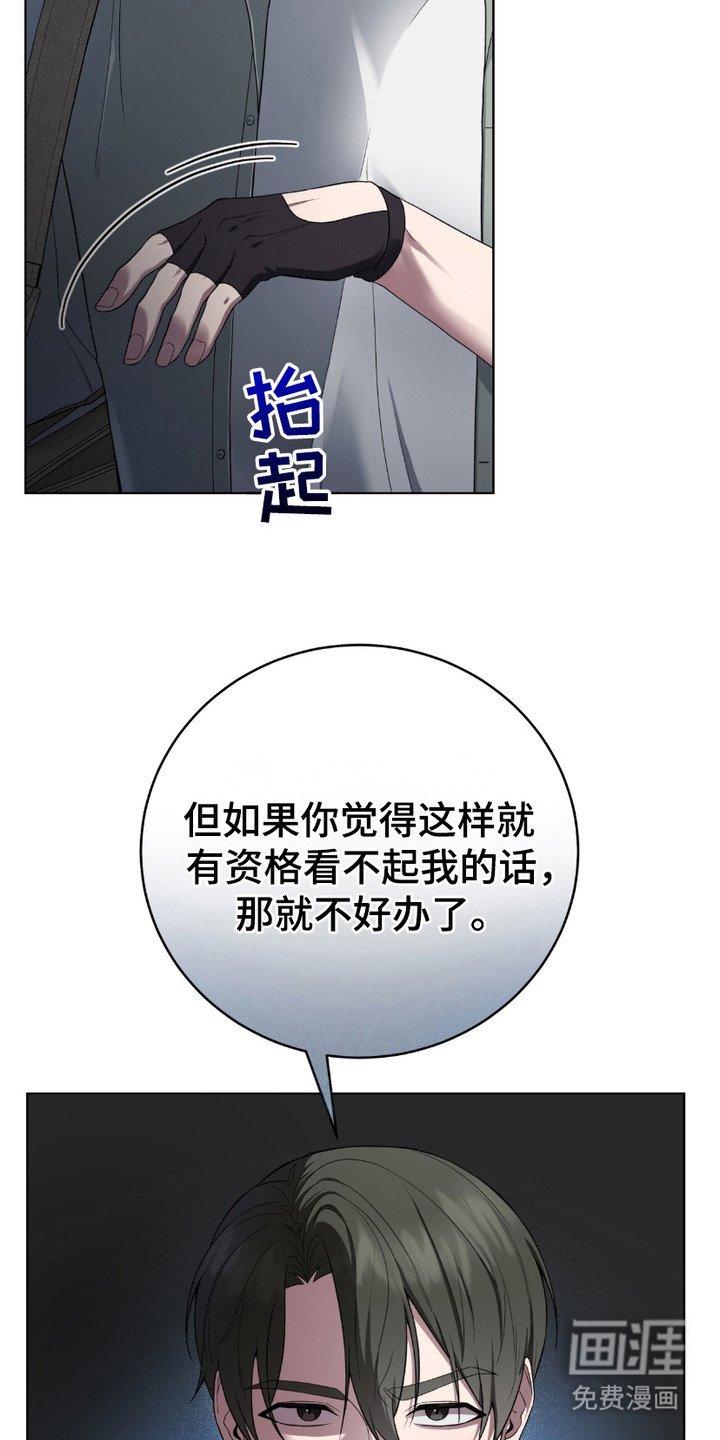 第10章：反应