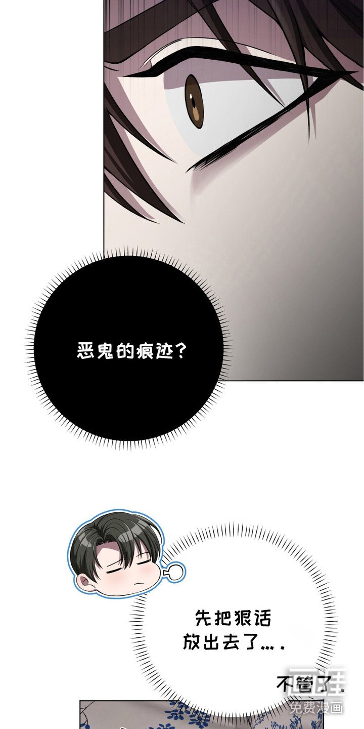 第10章：反应