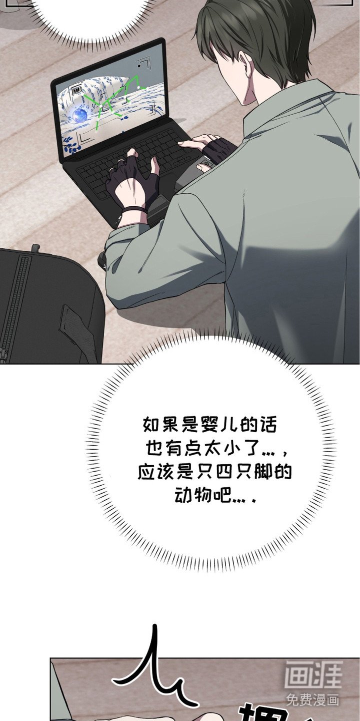 第10章：反应