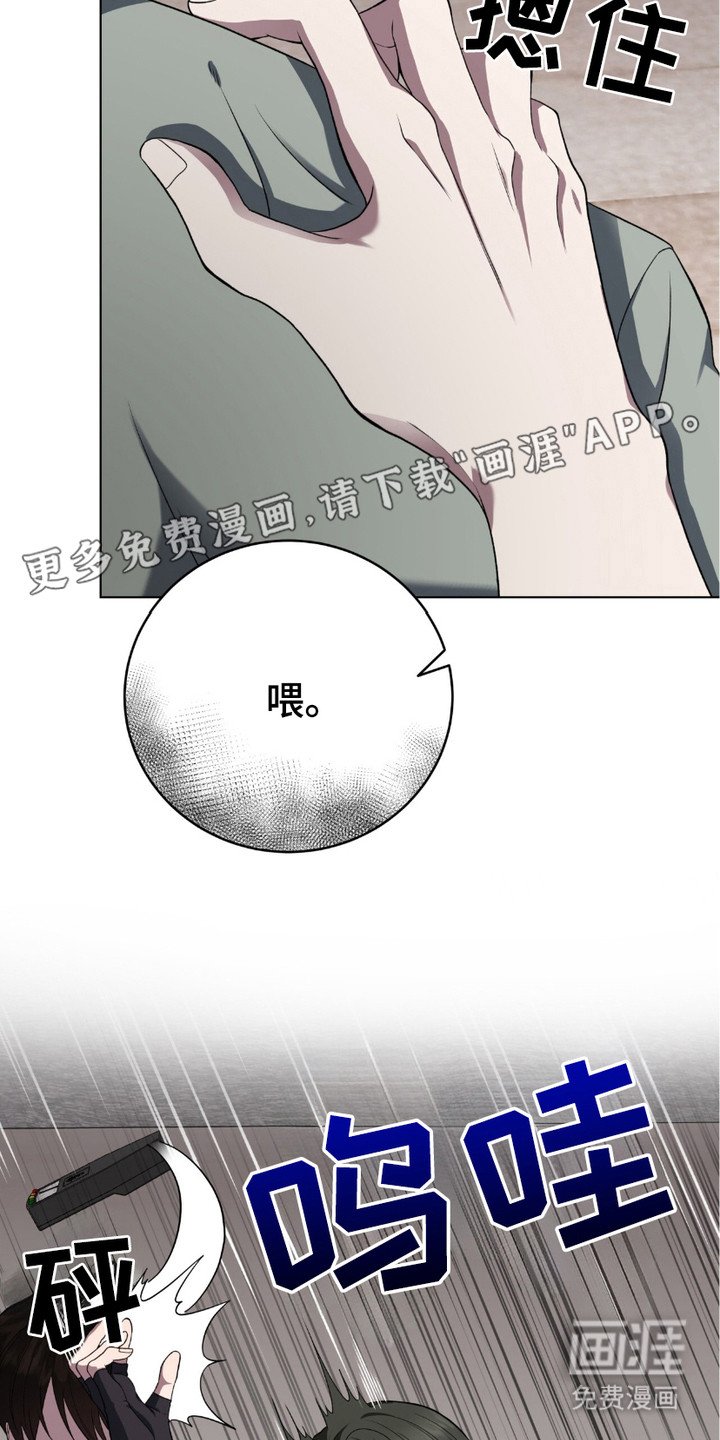第10章：反应