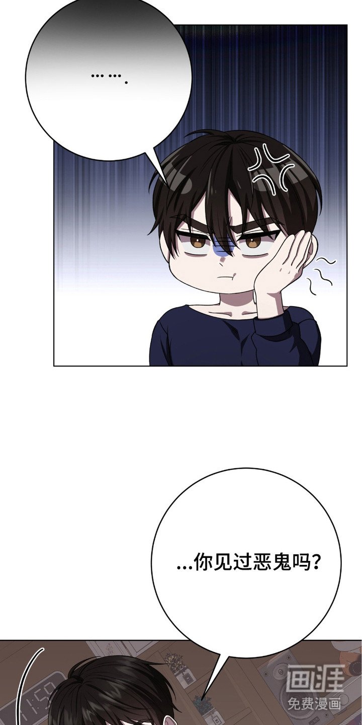 第10章：反应