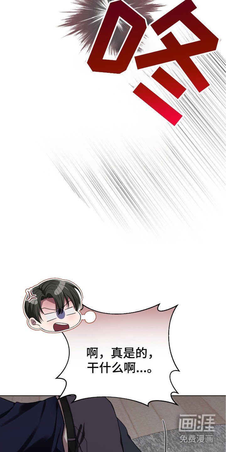 第10章：反应