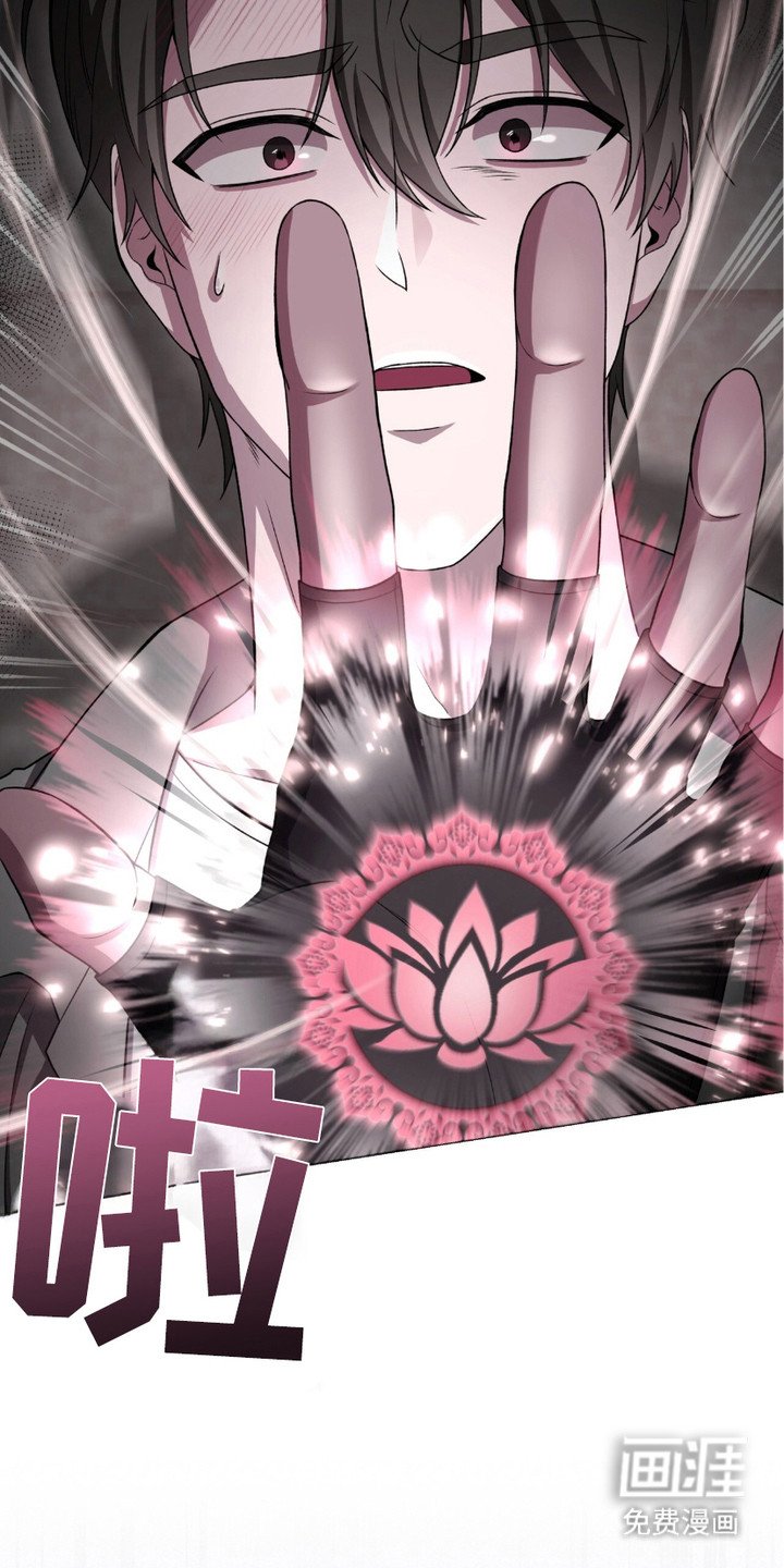 第10章：反应