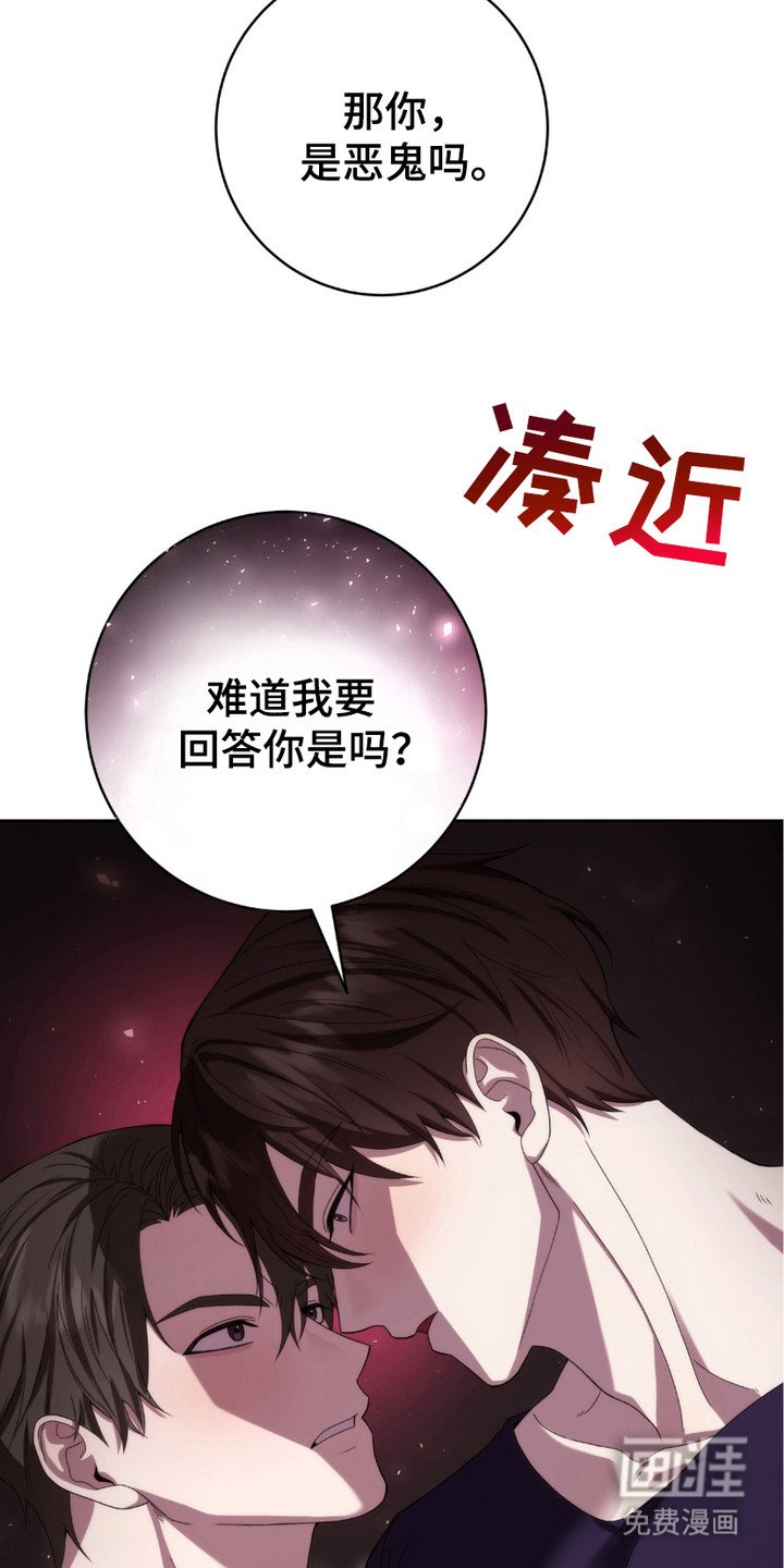 第10章：反应