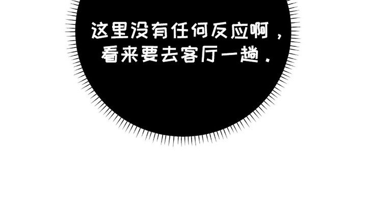 第10章：反应