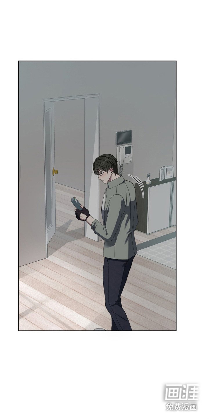 第11章：引渡亡魂