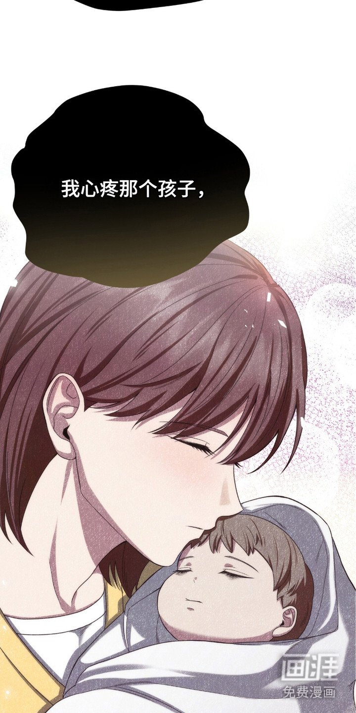 第11章：引渡亡魂