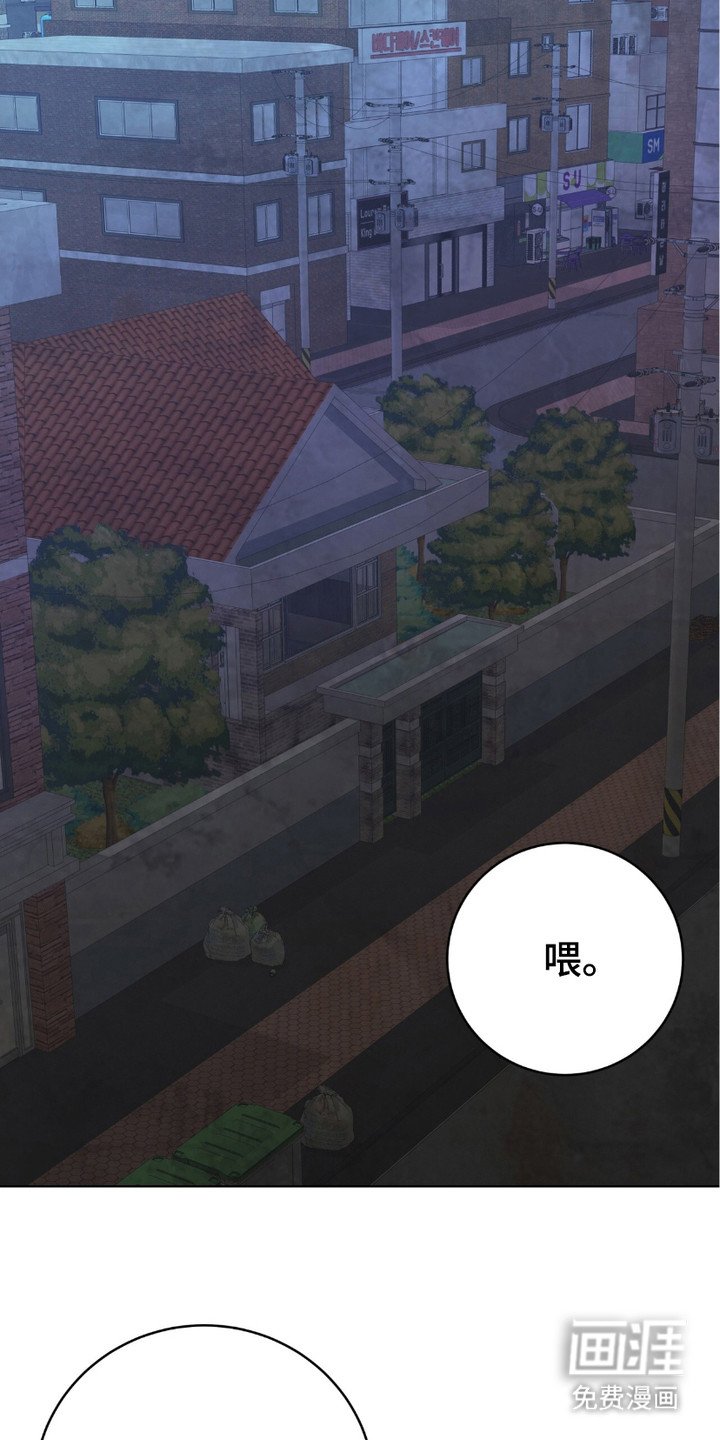 第11章：引渡亡魂