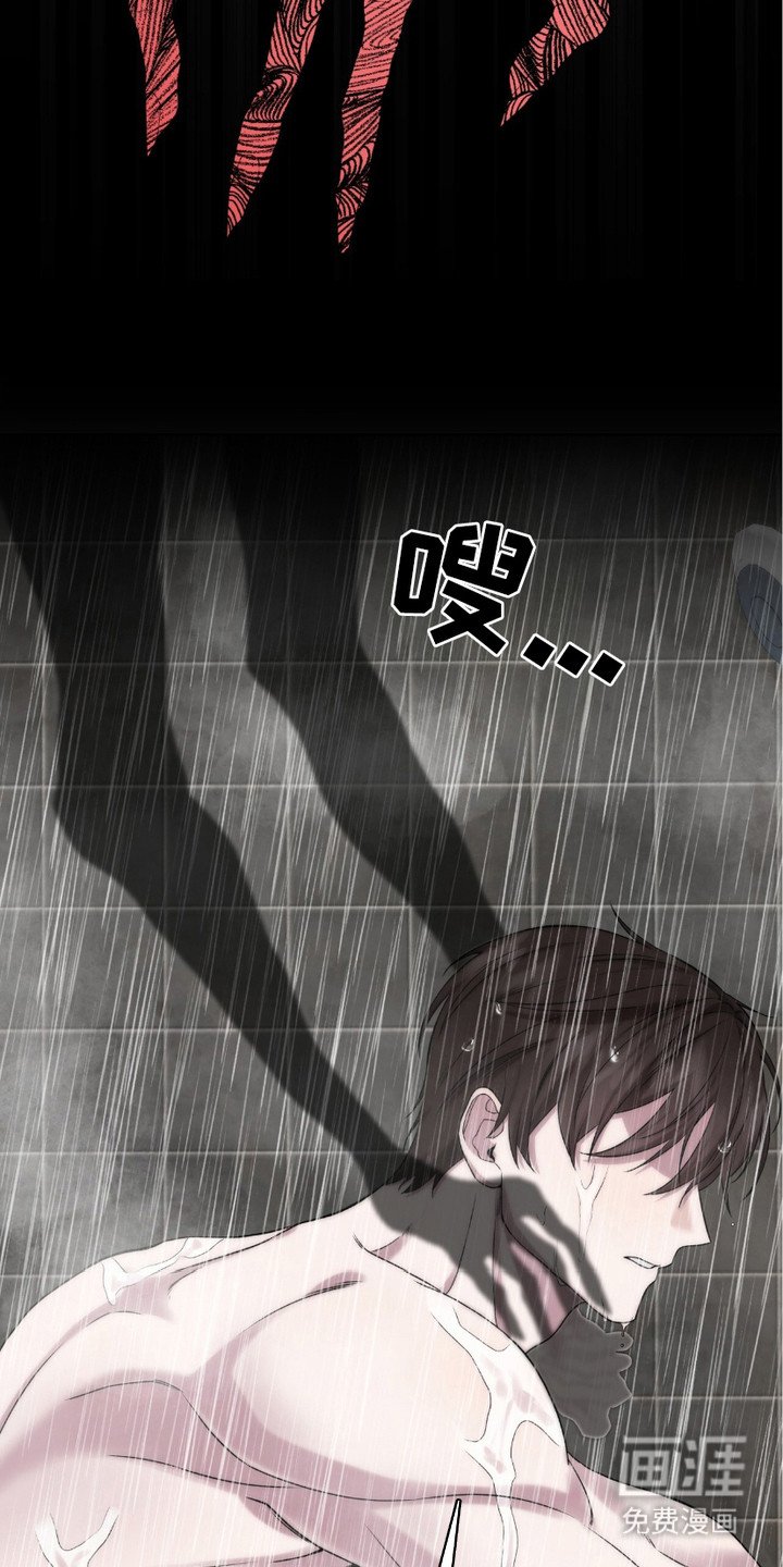 第12章：低语
