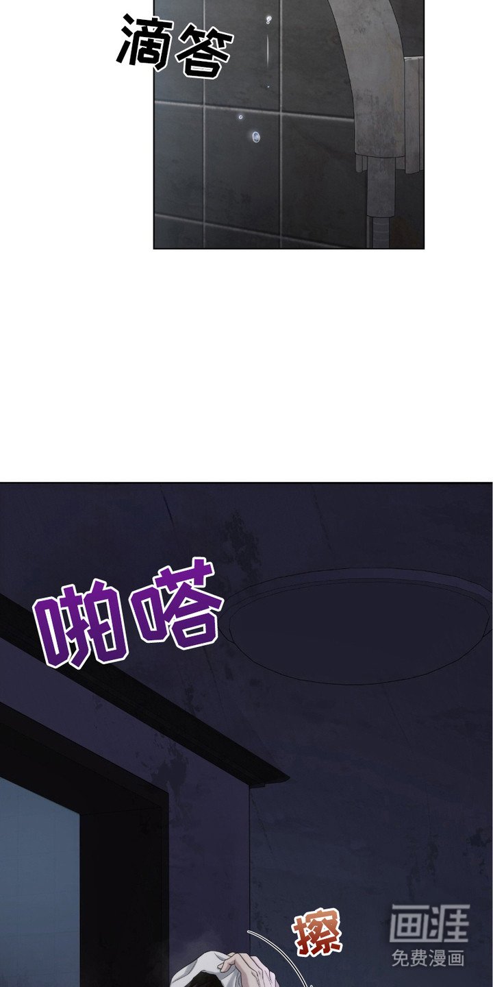 第13章：目的