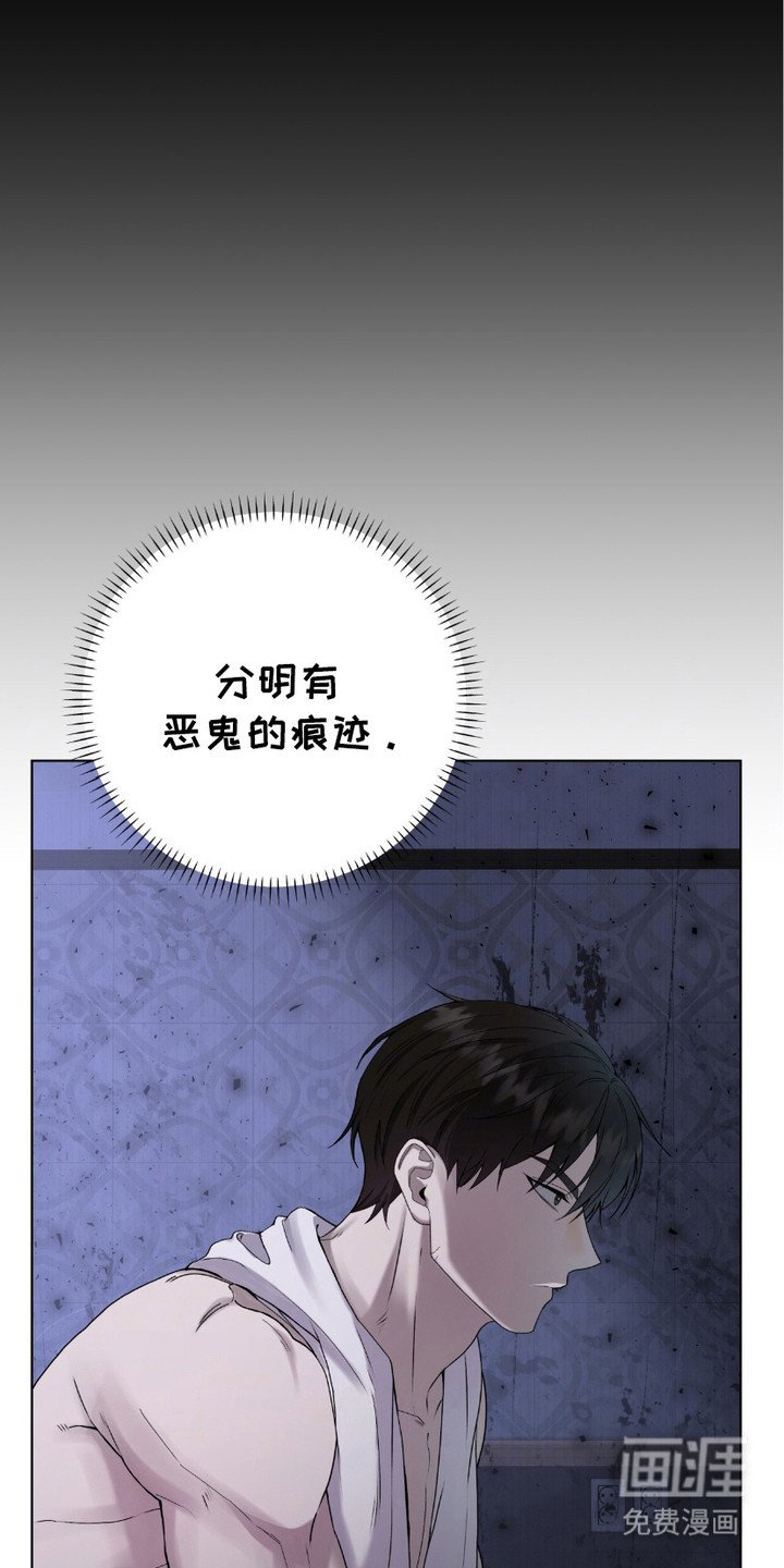 第13章：目的